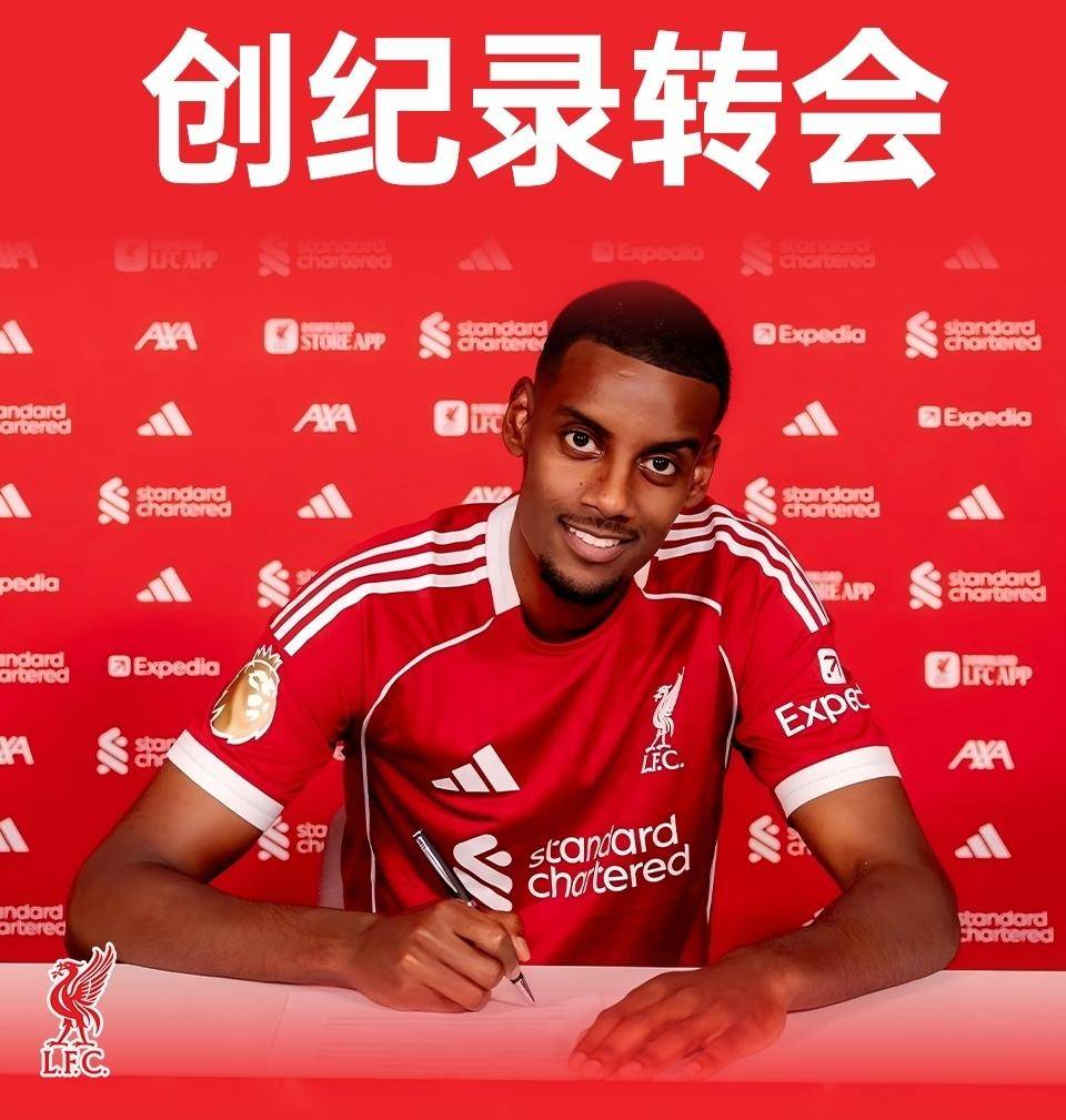 关于利物浦发布备战花絮；清晨状态回暖；社区盾任务艰巨；球队文化再被提及的信息-九游中国官网